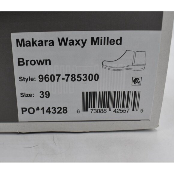 Dansko Brown Ankle Boots New w/Box - Picture 14 of 14